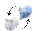 Peluche r�versible �l�phant lapin