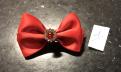 Adulte n 01.  4 cm.  Strass rouge rond.