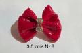 Fuschia N8 noeud argent et strass 3,5 cms