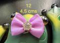 Parme N� 11 pierre ronde strass et strass argent  4,5 cms