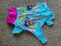 Minny  turquoise et fuschia standard
