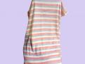 Plaid Rains guimauve  1.00 x 0.80 Nouveau